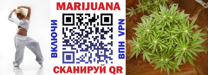 Как найти наркотики Кострома Бошки Шишки  СОЛЬ  Кокаин  ГАШИШ  Мефедрон 