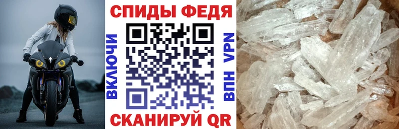 Amphetamine 98% купить наркотики цена Кострома
