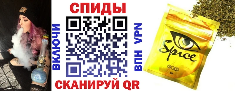 магазин продажи   Кострома  Бутират бутандиол 