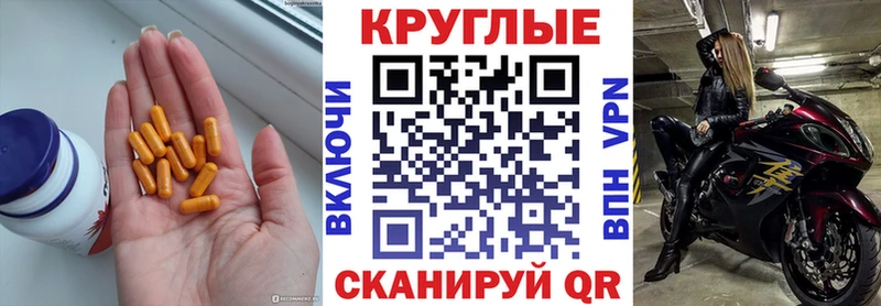 blacksprut маркетплейс  Кострома  ЭКСТАЗИ Punisher 