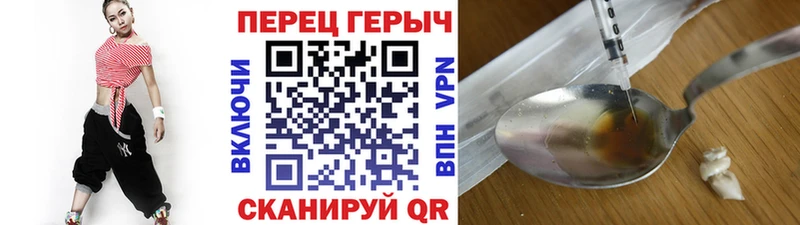 Героин гречка  площадка клад  Кострома 