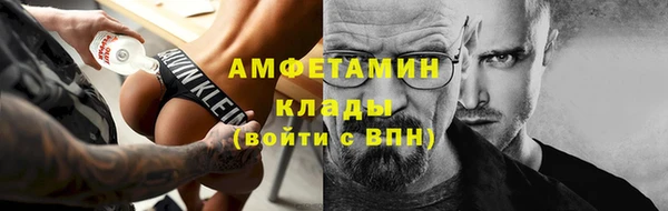гашишное масло Кострома