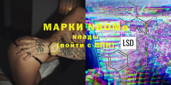 меф VHQ Магас