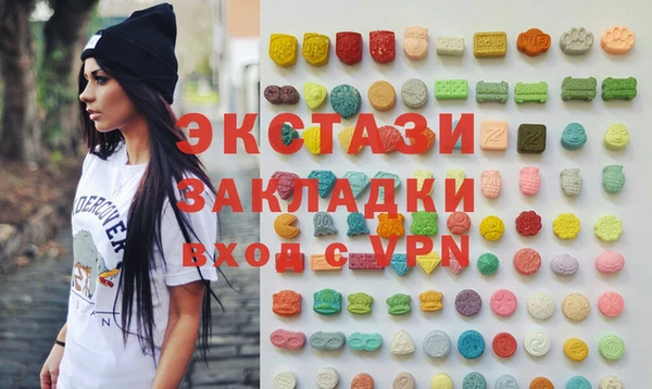 гашик Абдулино