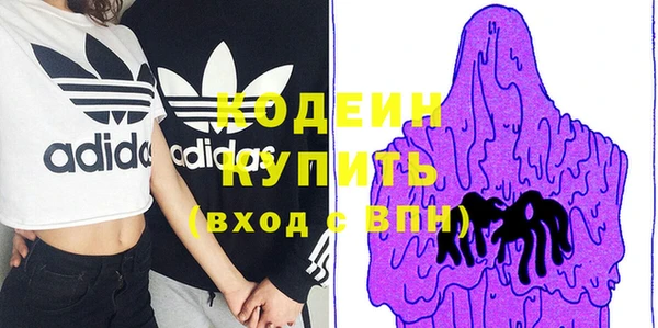 гашик Абдулино