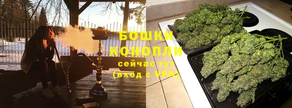 гашик Абдулино