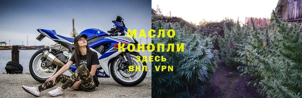 гашик Абдулино