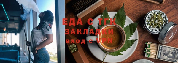 гашик Абдулино