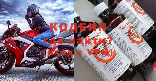 гашик Абдулино