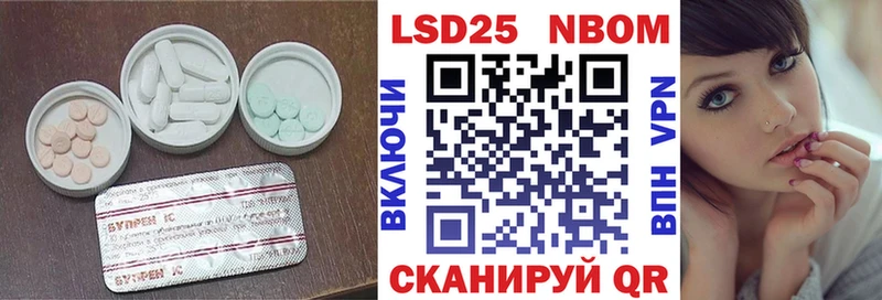 LSD-25 экстази ecstasy  как найти   Кострома 