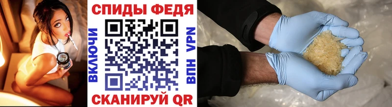 Первитин витя  Кострома 