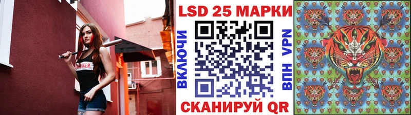 Марки N-bome 1,8мг  купить  цена  Кострома 