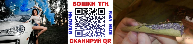 Каннабис Ganja мега рабочий сайт Кострома закладка